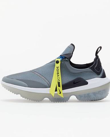 Sivé tenisky Nike